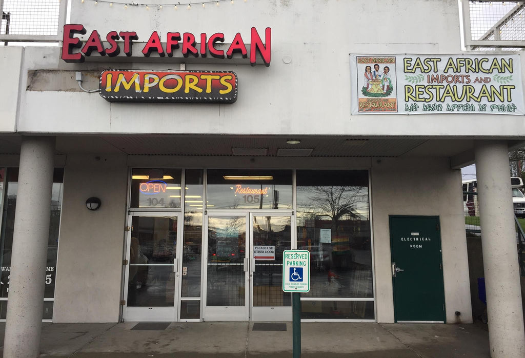 East African Imports Moving To North Side Of 23rd and Jackson